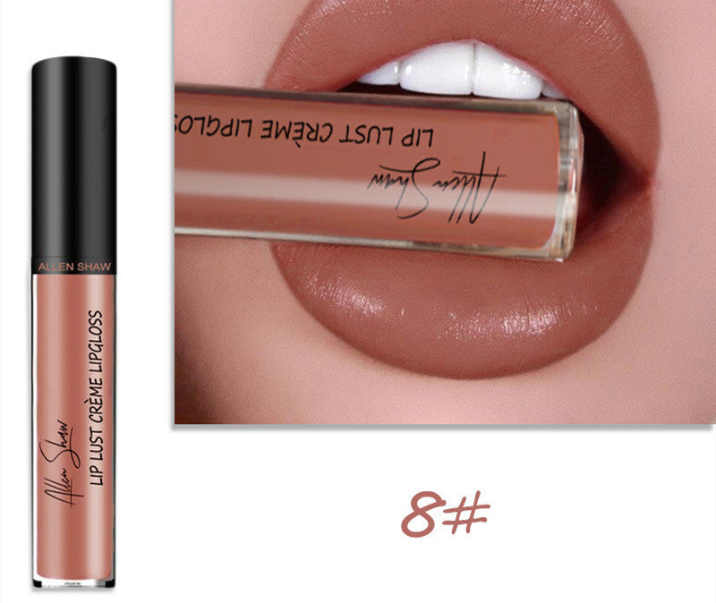Gloss à lèvres texture crème soyeuse – Exclusivité Shopee internationale"