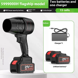 Lithium Ion Blower High-power Industrial Use Dual-purpose For Blowing And Suction
