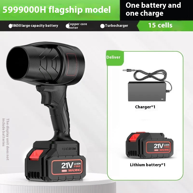 Lithium Ion Blower High-power Industrial Use Dual-purpose For Blowing And Suction