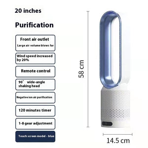 Anion Air Purification Fan Indoor Home Fan-free Blade Air Circulator Touch Screen Button